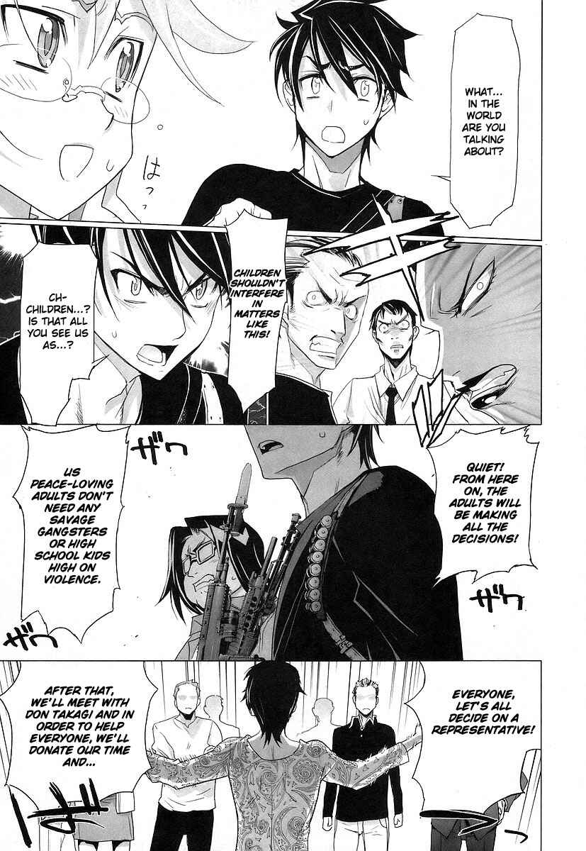 Page 20 Chapter 12 Highschool of the Dead