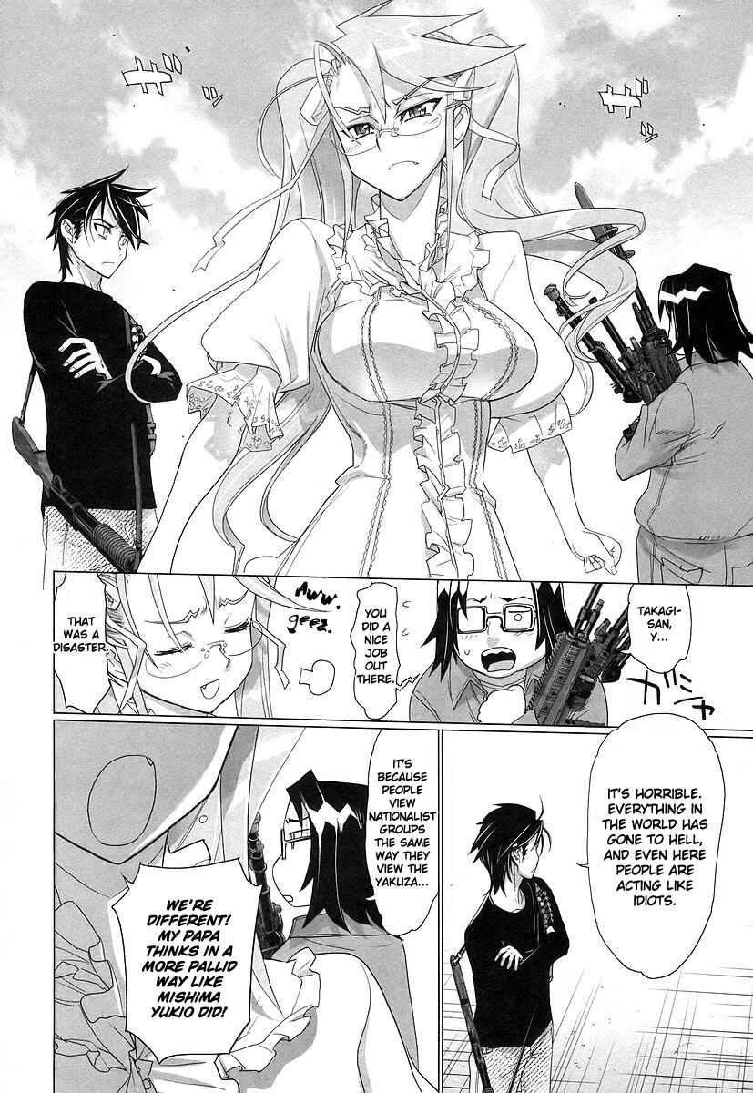 Page 22 Chapter 12 Highschool of the Dead