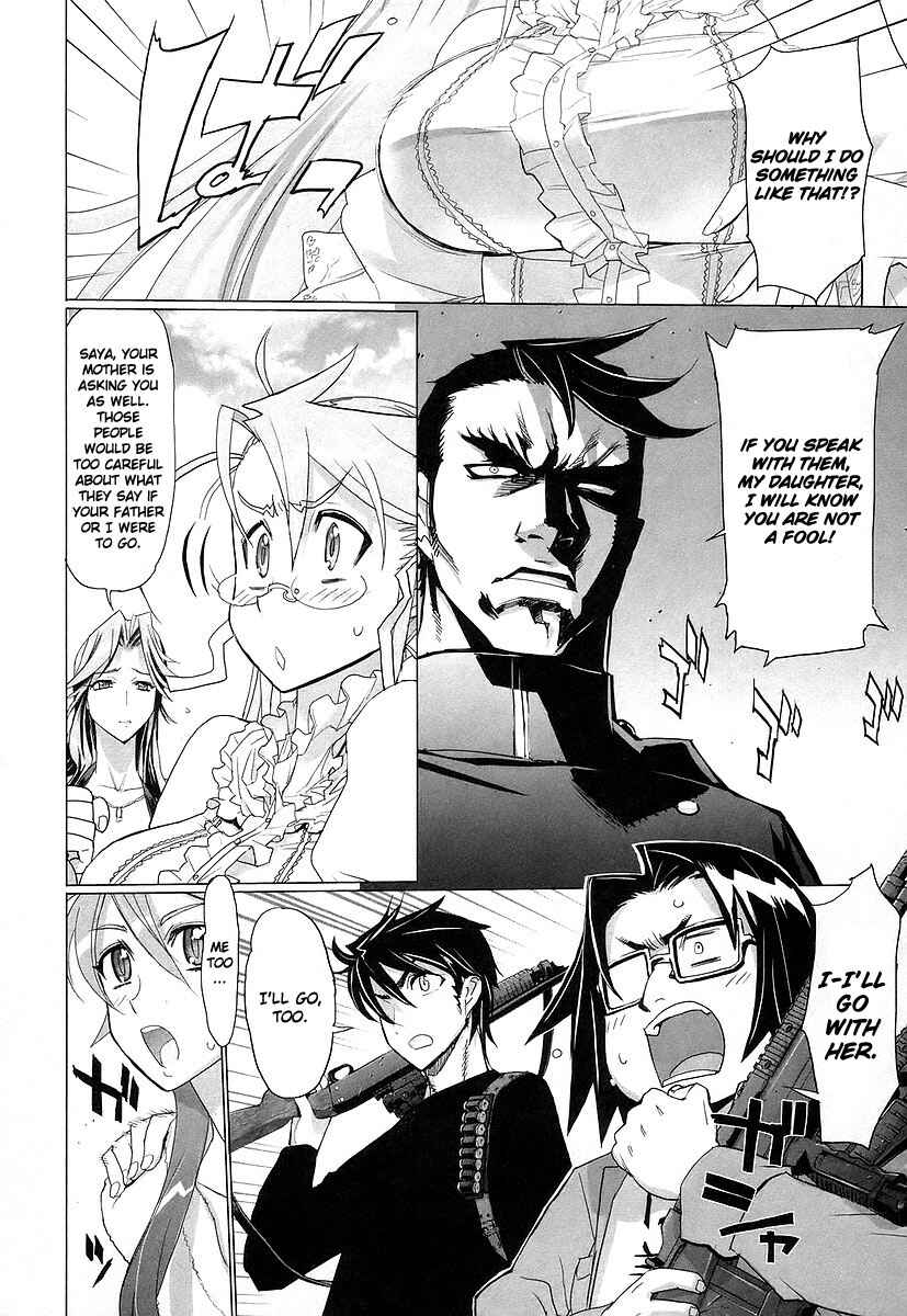 Page 3 Chapter 12 Highschool of the Dead