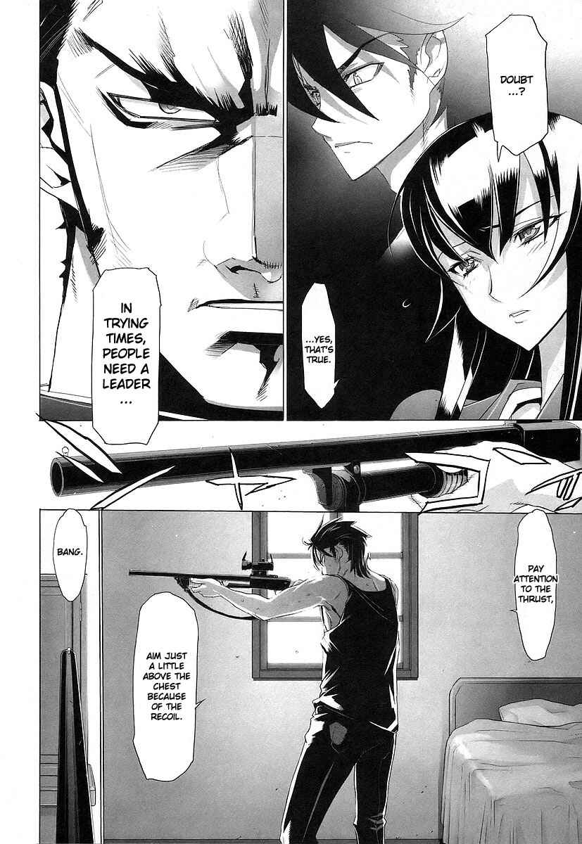 Page 34 Chapter 12 Highschool of the Dead