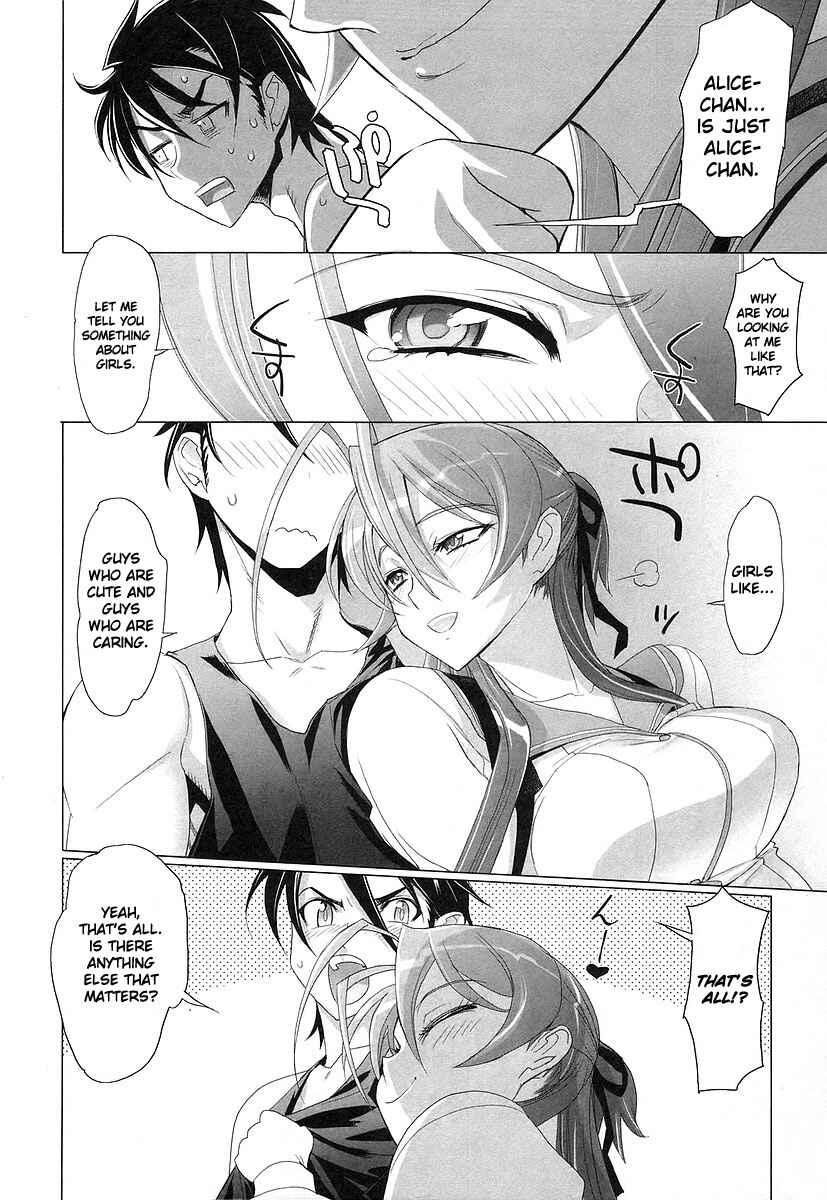 Page 38 Chapter 12 Highschool of the Dead