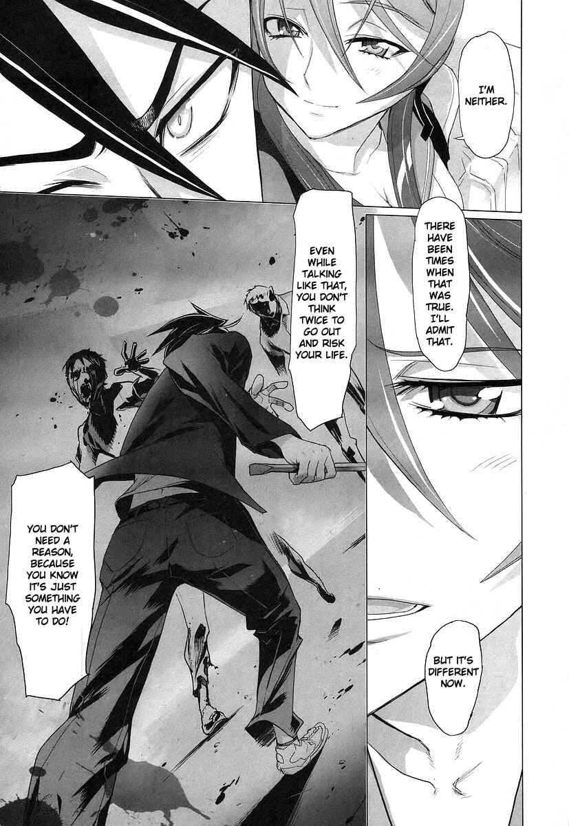Page 39 Chapter 12 Highschool of the Dead