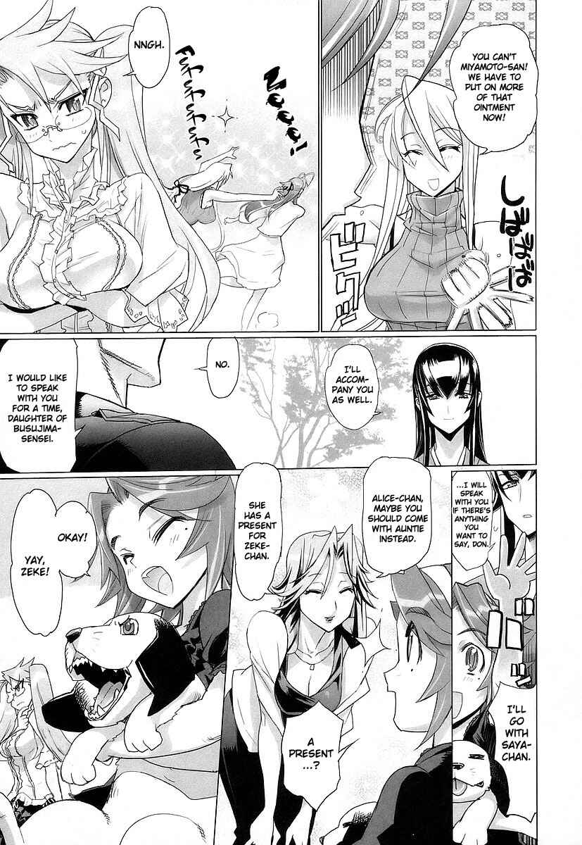 Page 4 Chapter 12 Highschool of the Dead