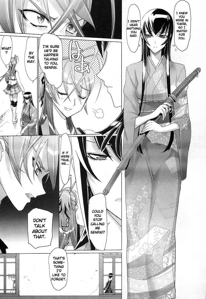 Page 43 Chapter 12 Highschool of the Dead