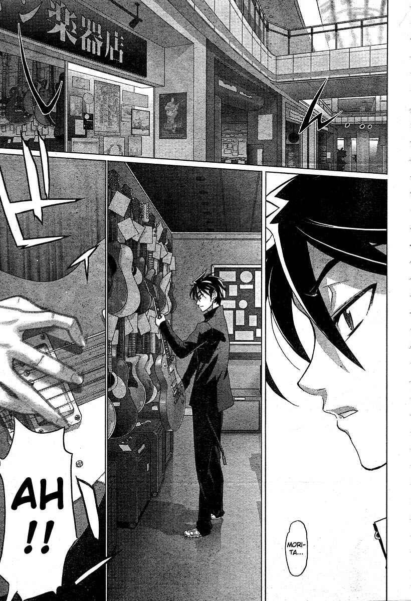 Page 11 Chapter 23.5 Highschool of the Dead