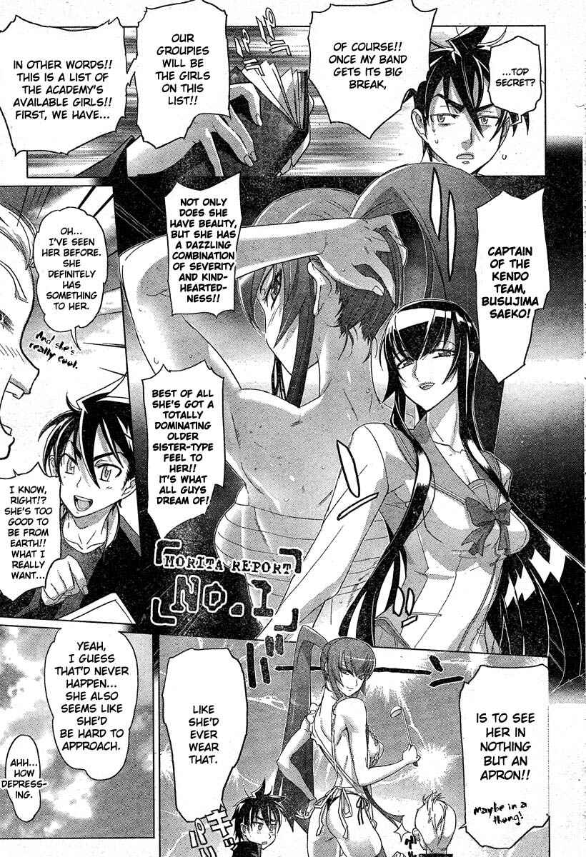 Page 5 Chapter 23.5 Highschool of the Dead