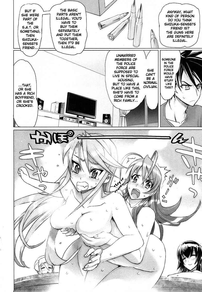 Page 11 Chapter 6 Highschool of the Dead