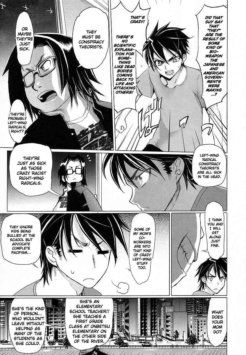 Page 16 Chapter 6 Highschool of the Dead