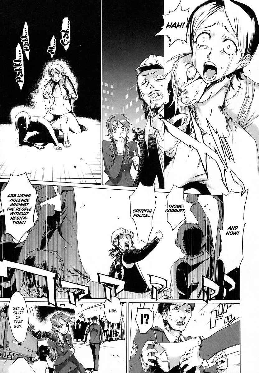 Page 18 Chapter 6 Highschool of the Dead