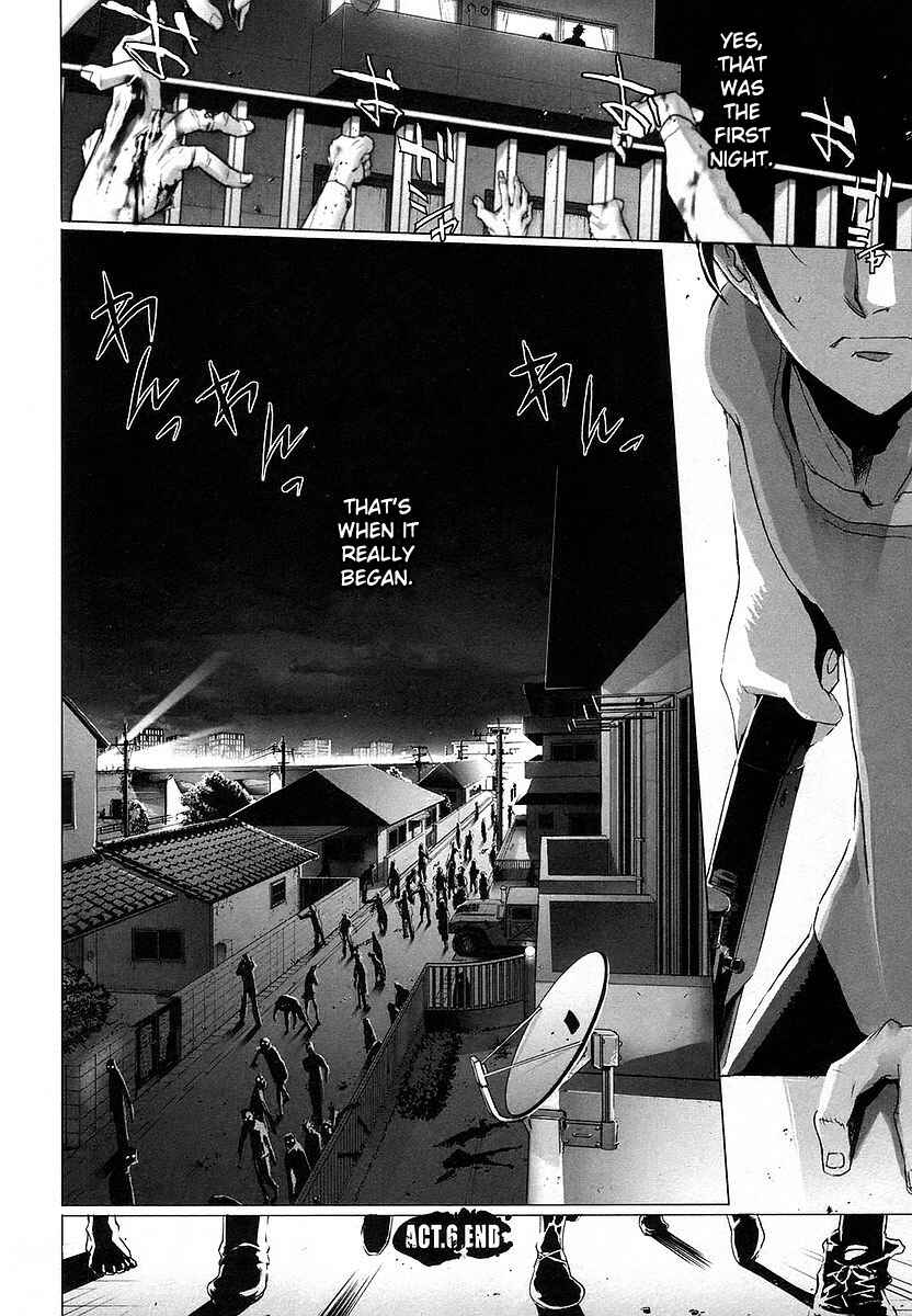 Page 33 Chapter 6 Highschool of the Dead