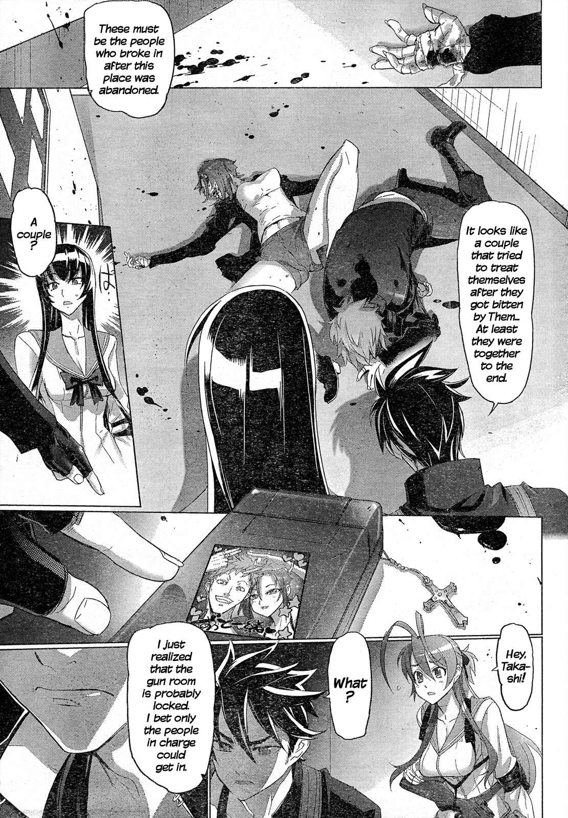 Page 12 Chapter 27 Highschool of the Dead
