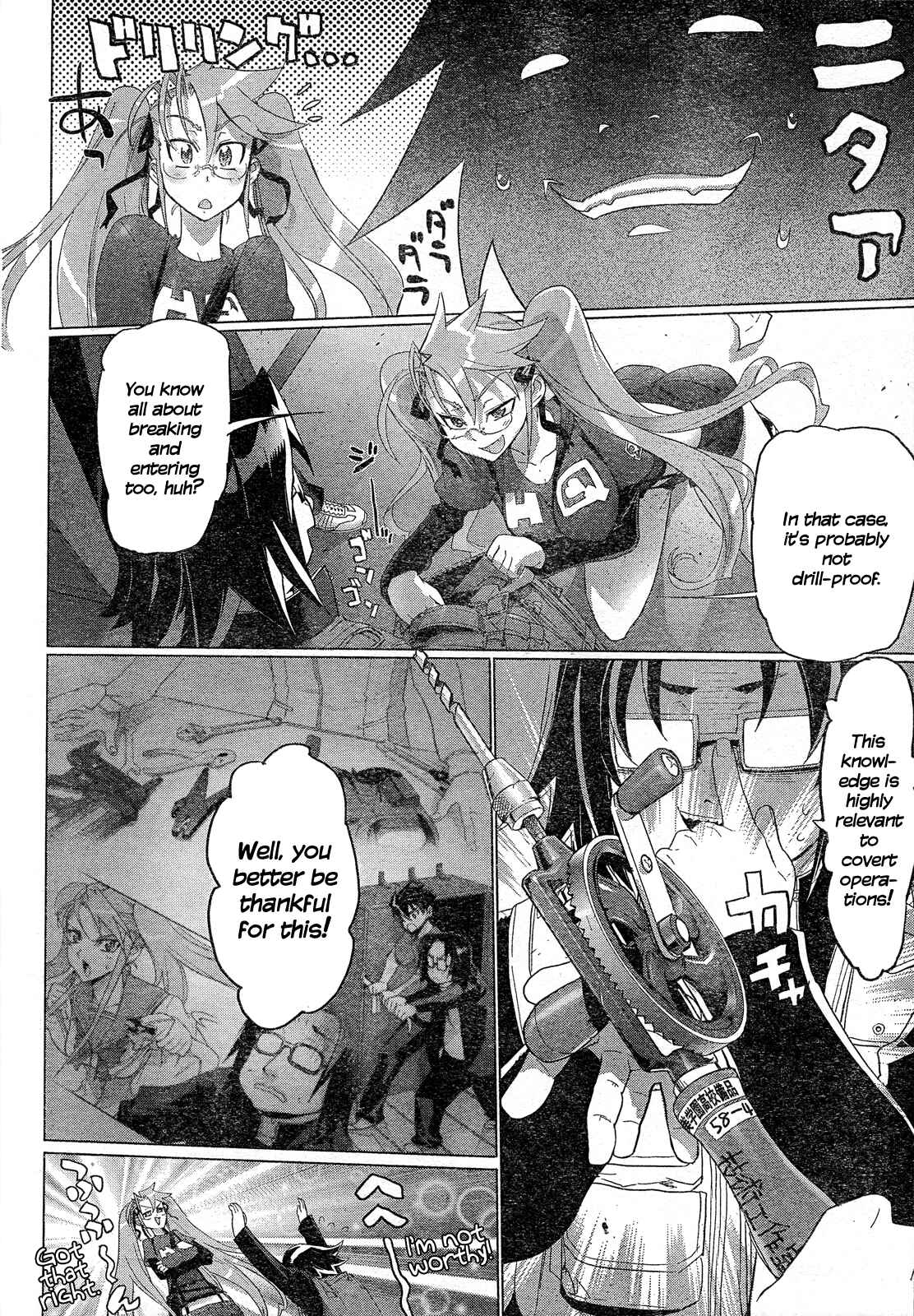 Page 15 Chapter 27 Highschool of the Dead