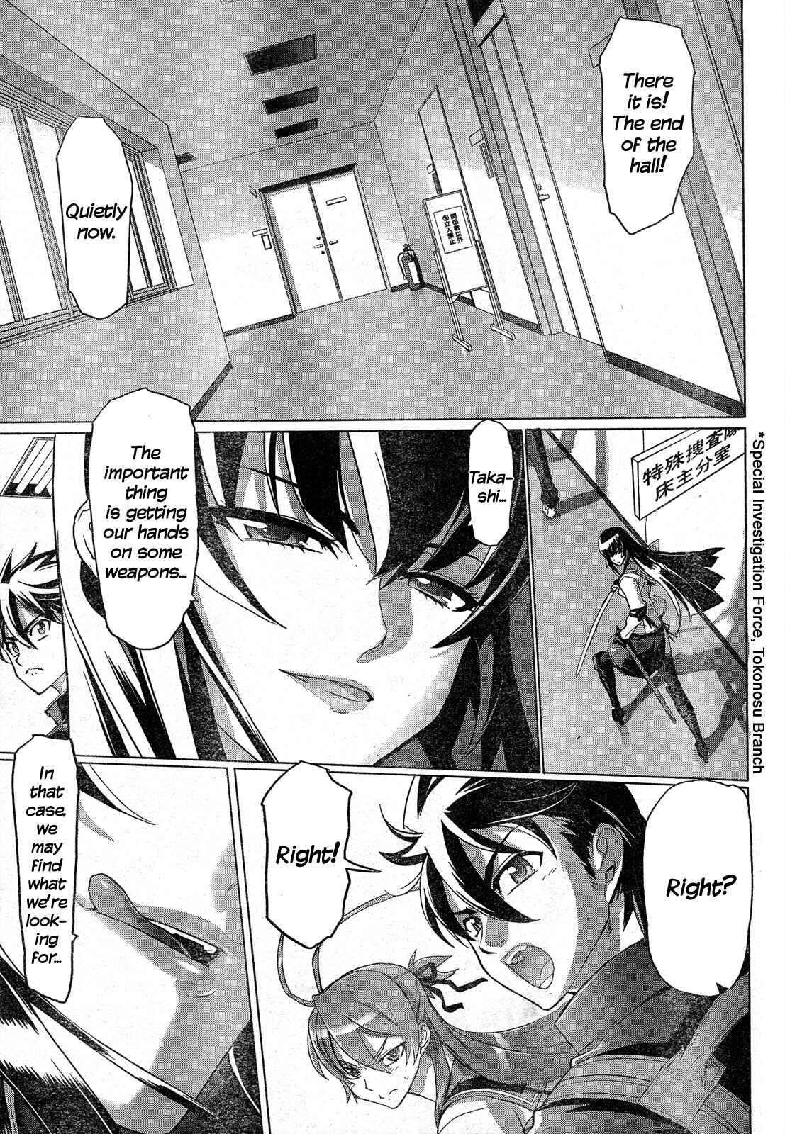 Page 22 Chapter 27 Highschool of the Dead