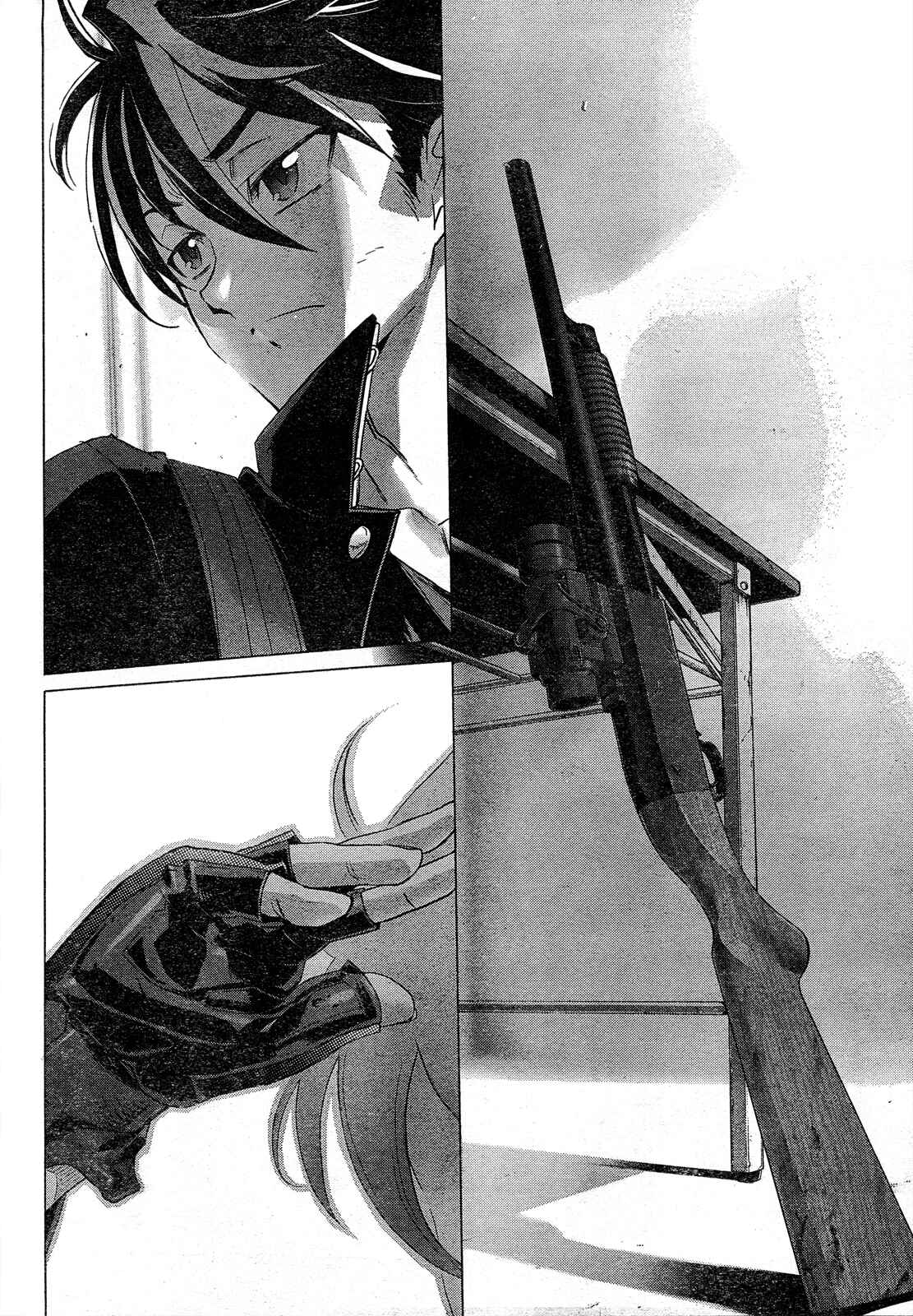 Page 31 Chapter 27 Highschool of the Dead