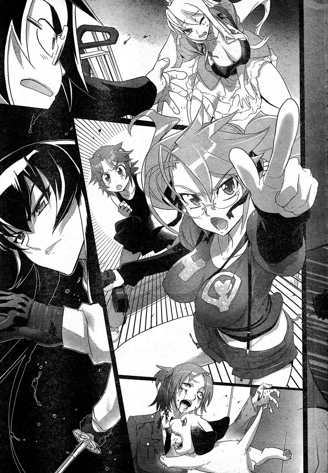 Page 34 Chapter 27 Highschool of the Dead