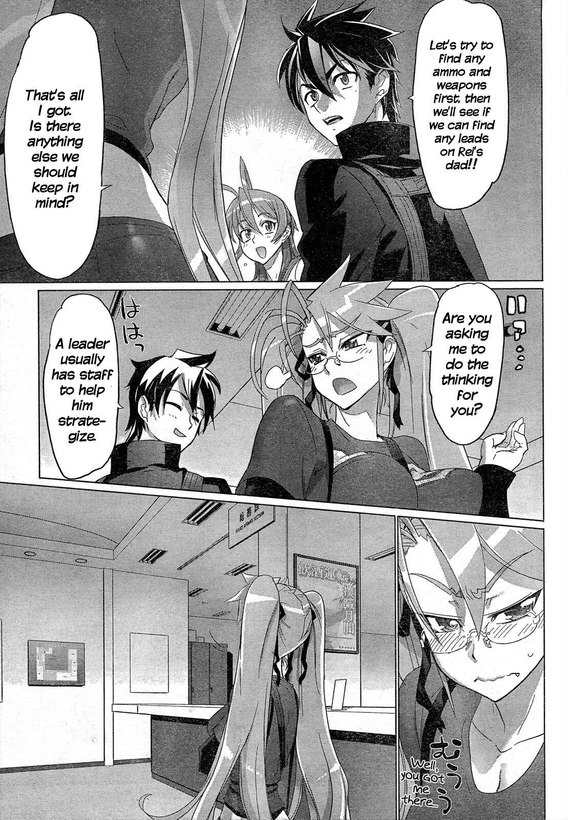 Page 8 Chapter 27 Highschool of the Dead