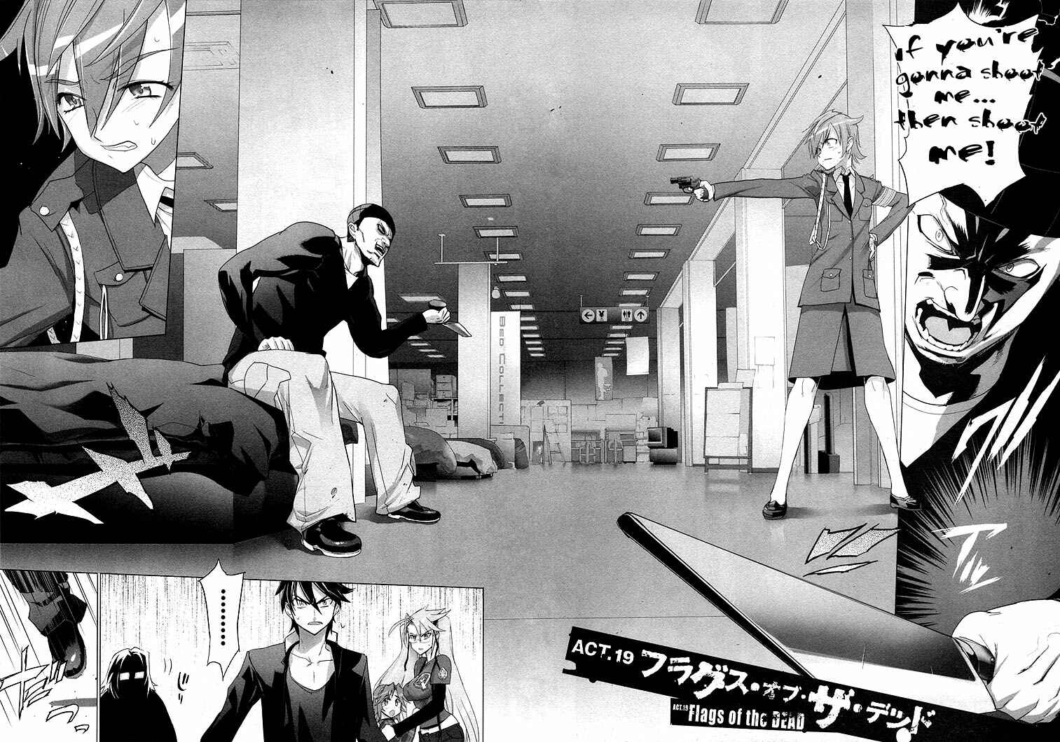 Page 2 Chapter 19 Highschool of the Dead
