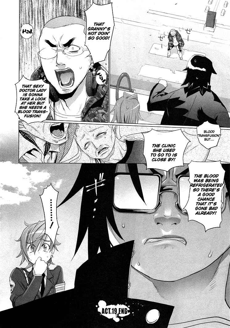 Page 24 Chapter 19 Highschool of the Dead