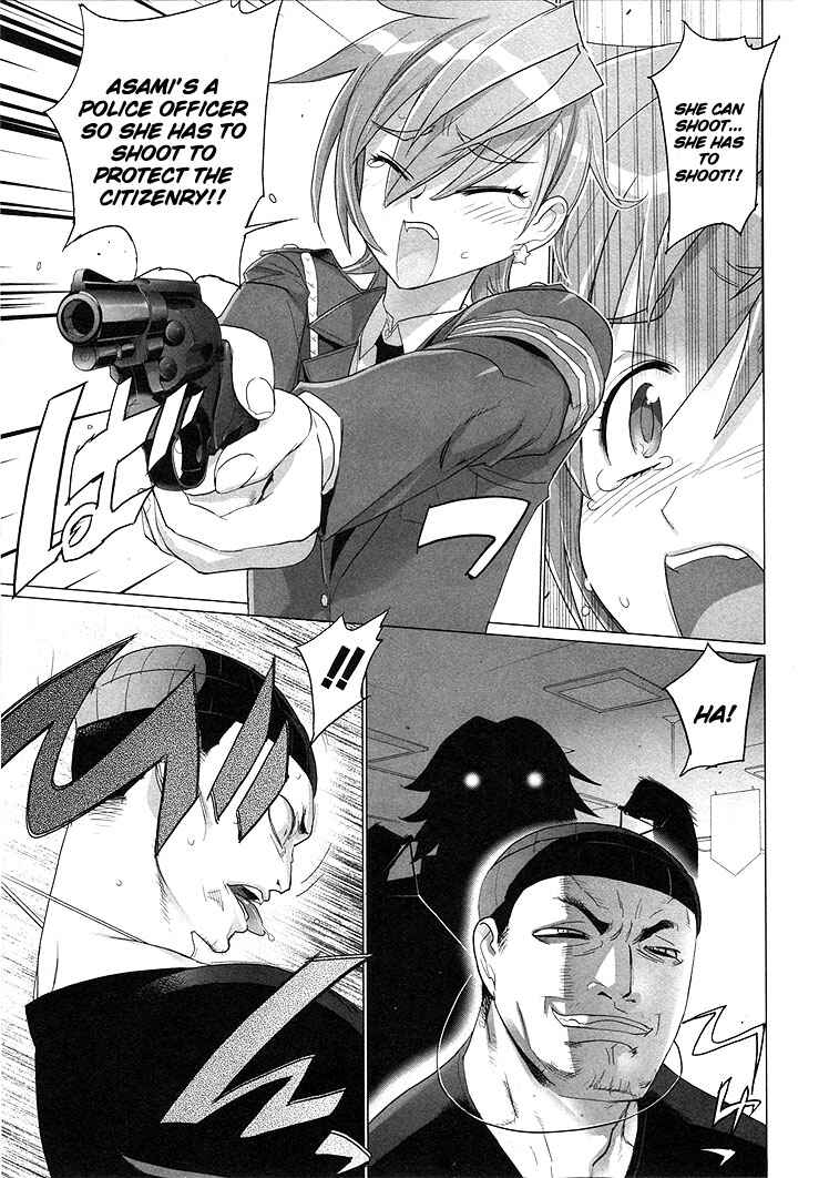 Page 4 Chapter 19 Highschool of the Dead
