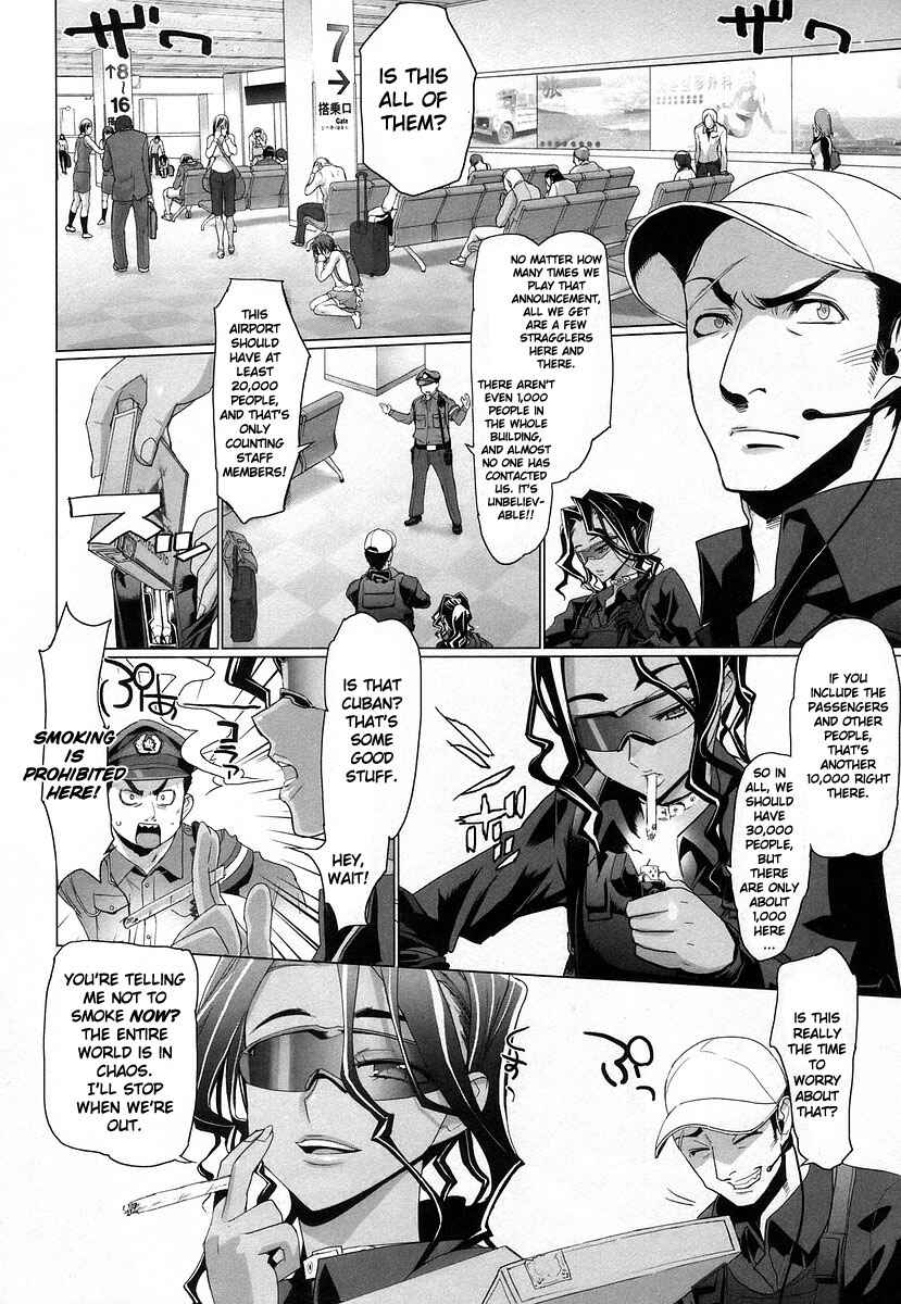 Page 13 Chapter 13 Highschool of the Dead