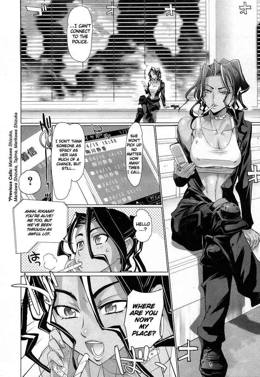 Page 30 Chapter 13 Highschool of the Dead