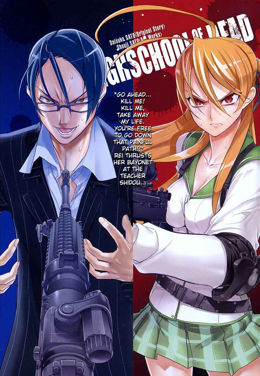 Page 6 Chapter 13 Highschool of the Dead