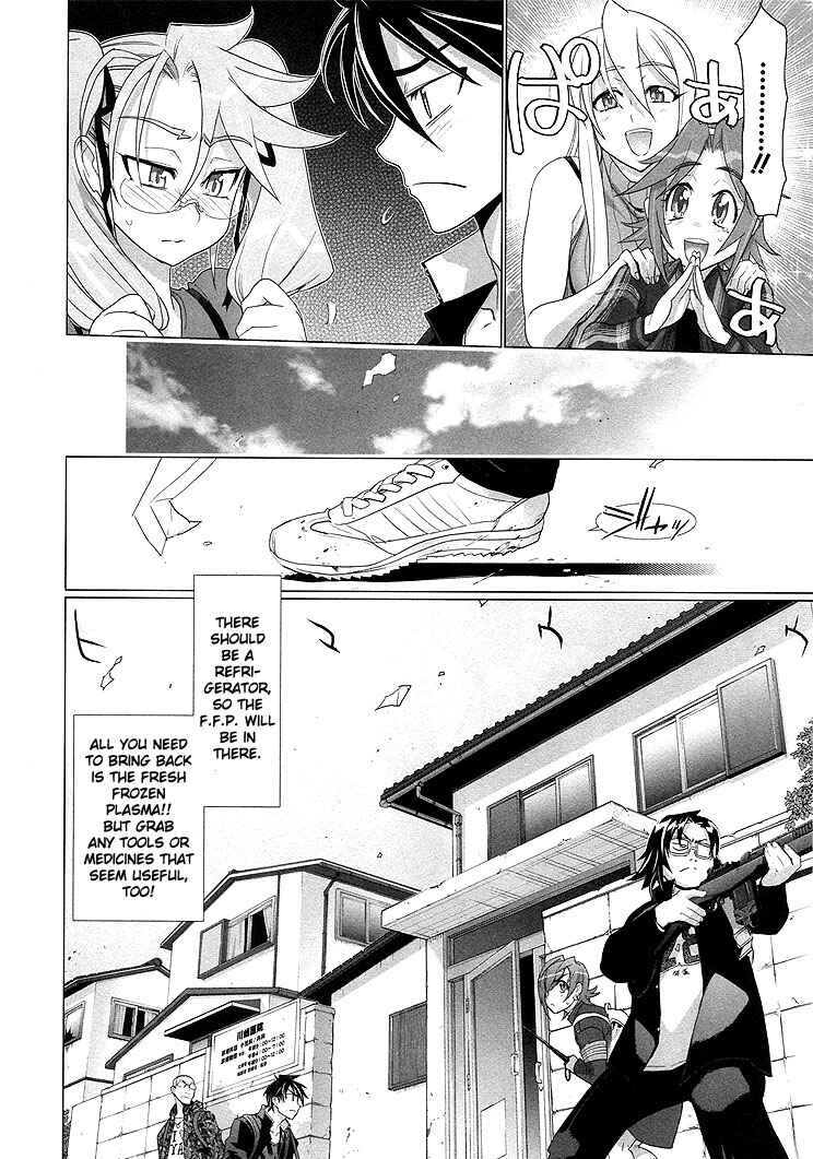 Page 11 Chapter 20 Highschool of the Dead