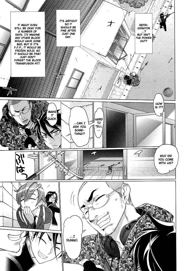 Page 12 Chapter 20 Highschool of the Dead
