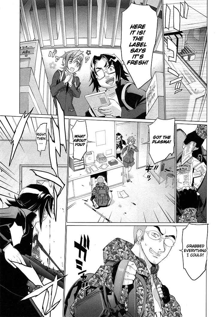 Page 20 Chapter 20 Highschool of the Dead