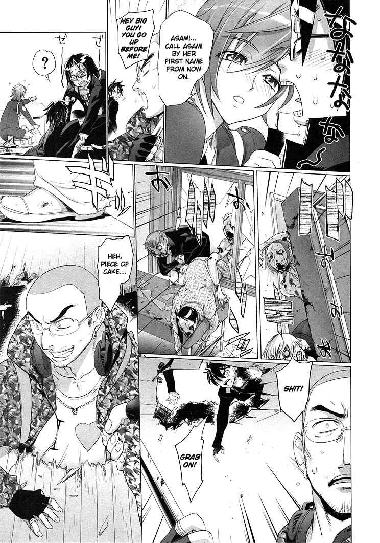 Page 26 Chapter 20 Highschool of the Dead