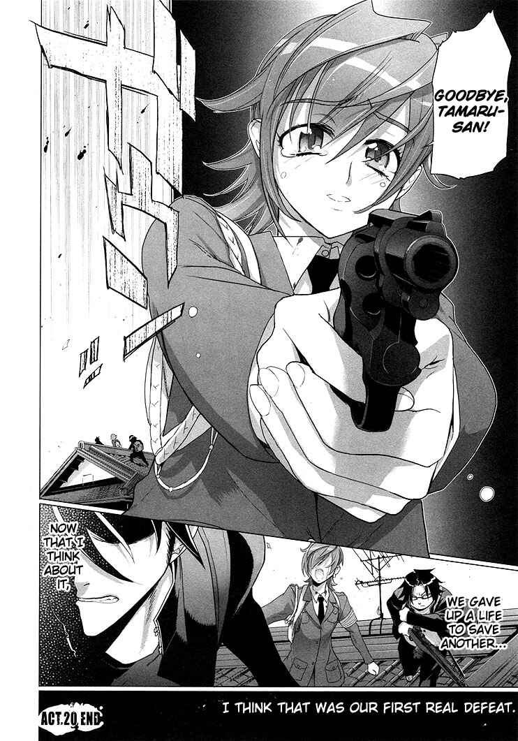 Page 31 Chapter 20 Highschool of the Dead