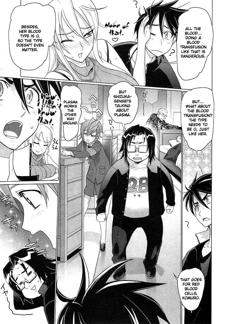 Page 6 Chapter 20 Highschool of the Dead