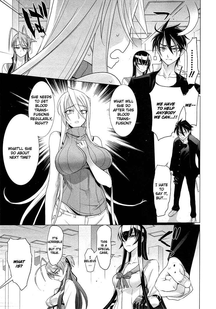 Page 8 Chapter 20 Highschool of the Dead