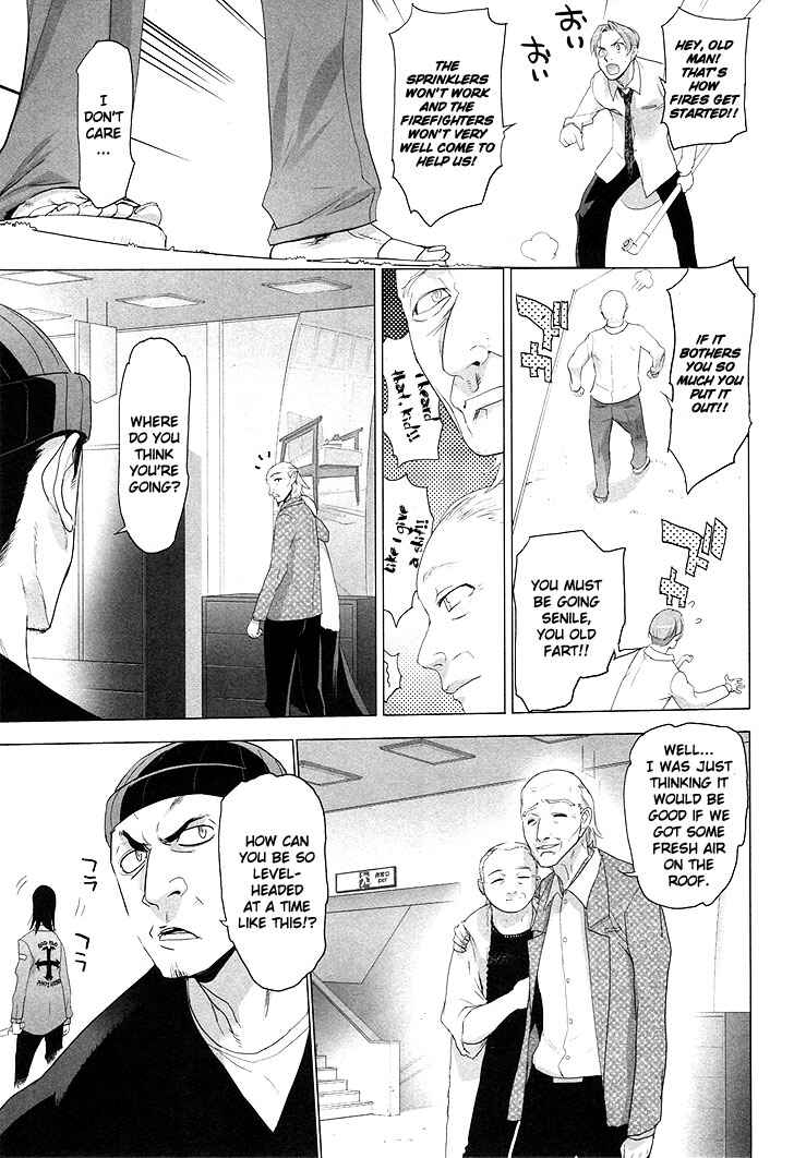 Page 13 Chapter 22 Highschool of the Dead