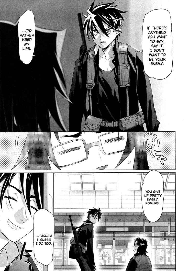 Page 17 Chapter 22 Highschool of the Dead