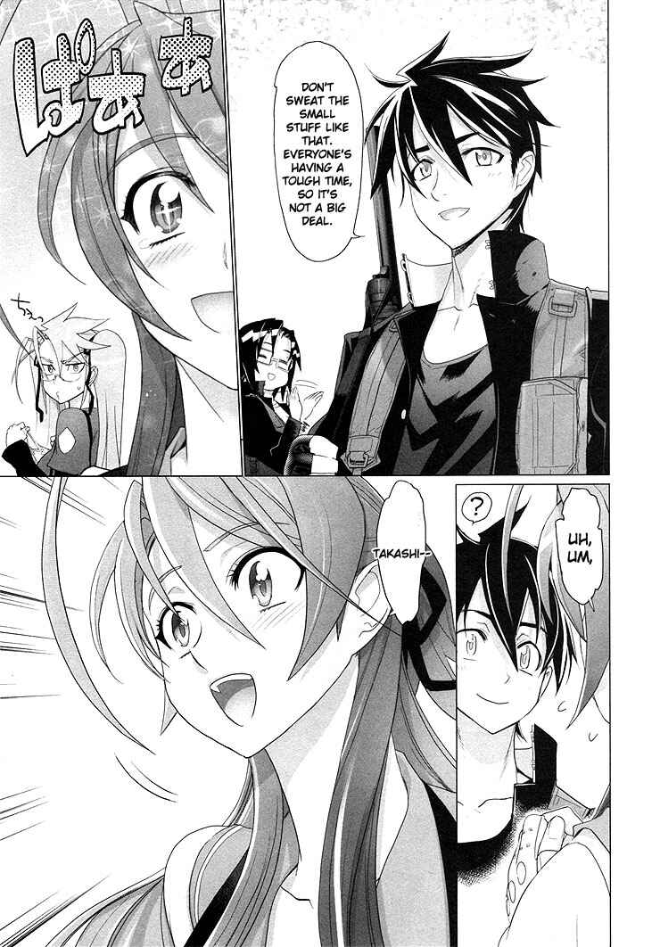 Page 19 Chapter 22 Highschool of the Dead