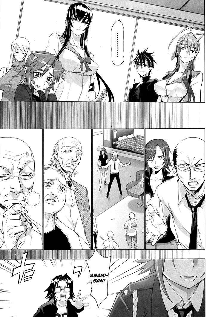 Page 3 Chapter 22 Highschool of the Dead