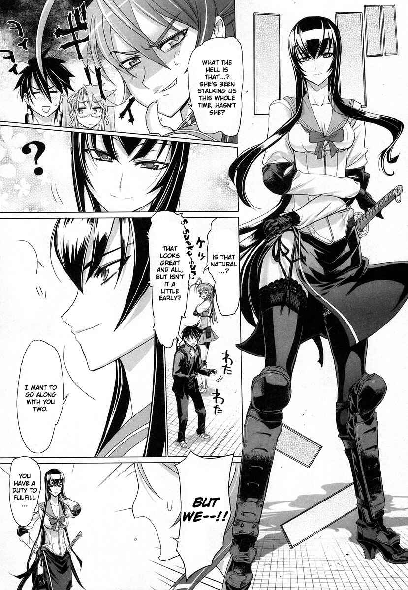 Page 13 Chapter 14 Highschool of the Dead