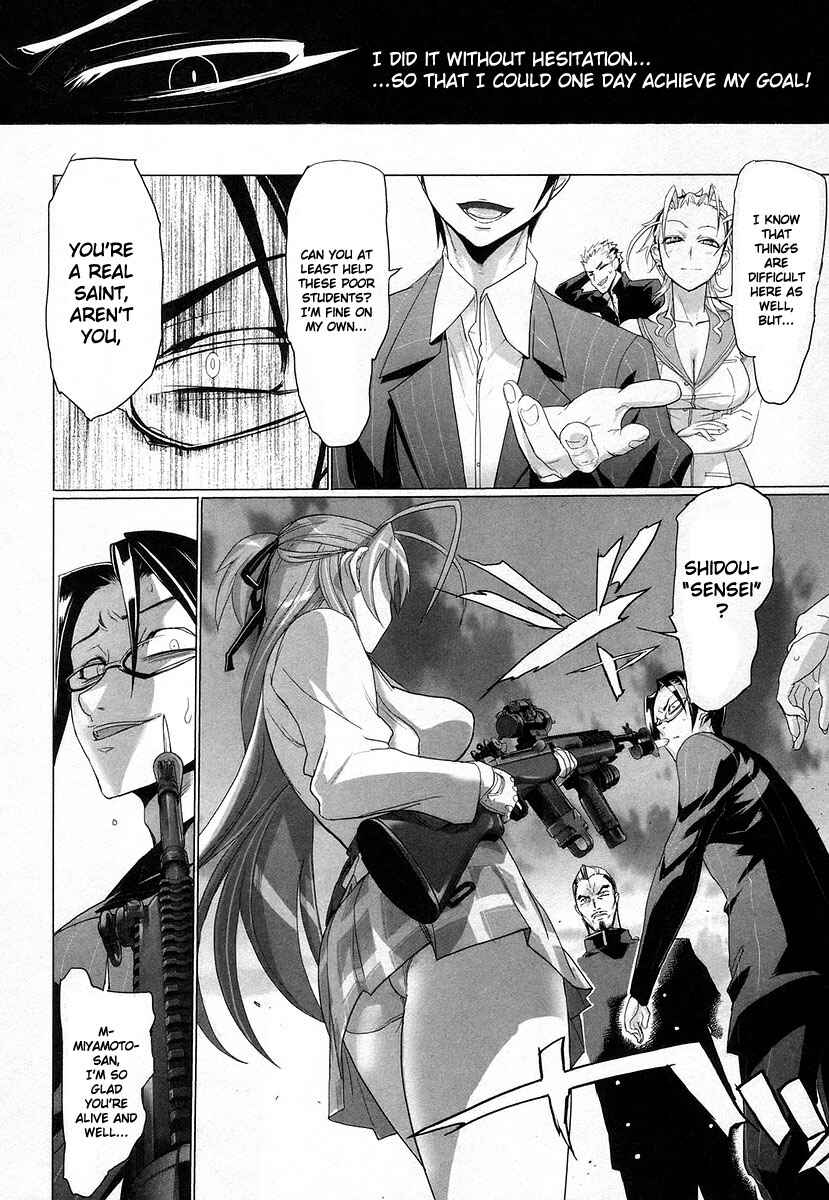 Page 20 Chapter 14 Highschool of the Dead