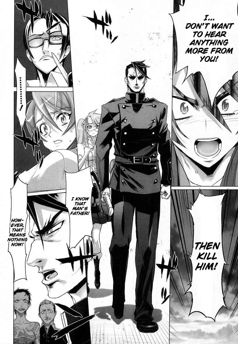 Page 22 Chapter 14 Highschool of the Dead
