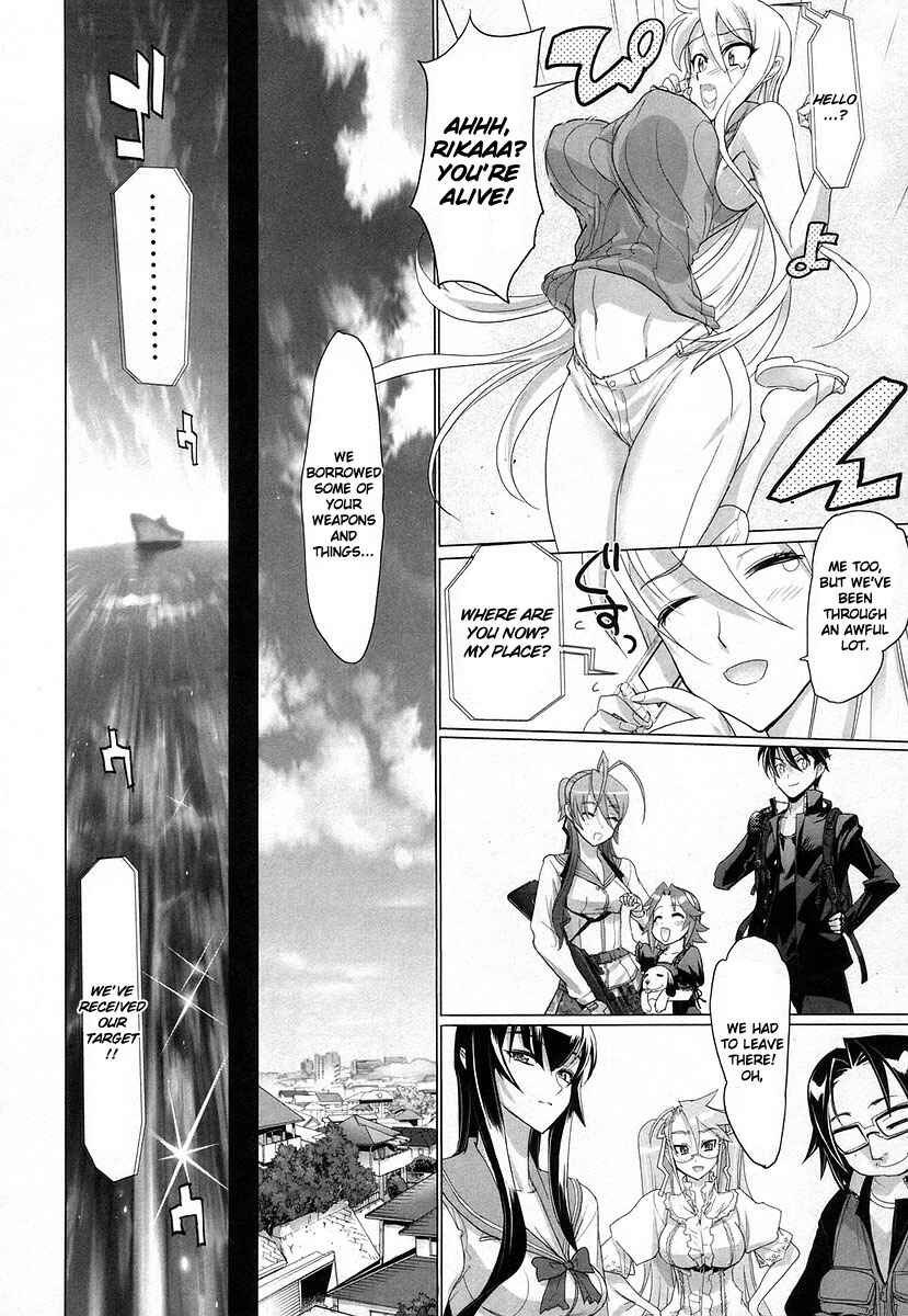 Page 32 Chapter 14 Highschool of the Dead