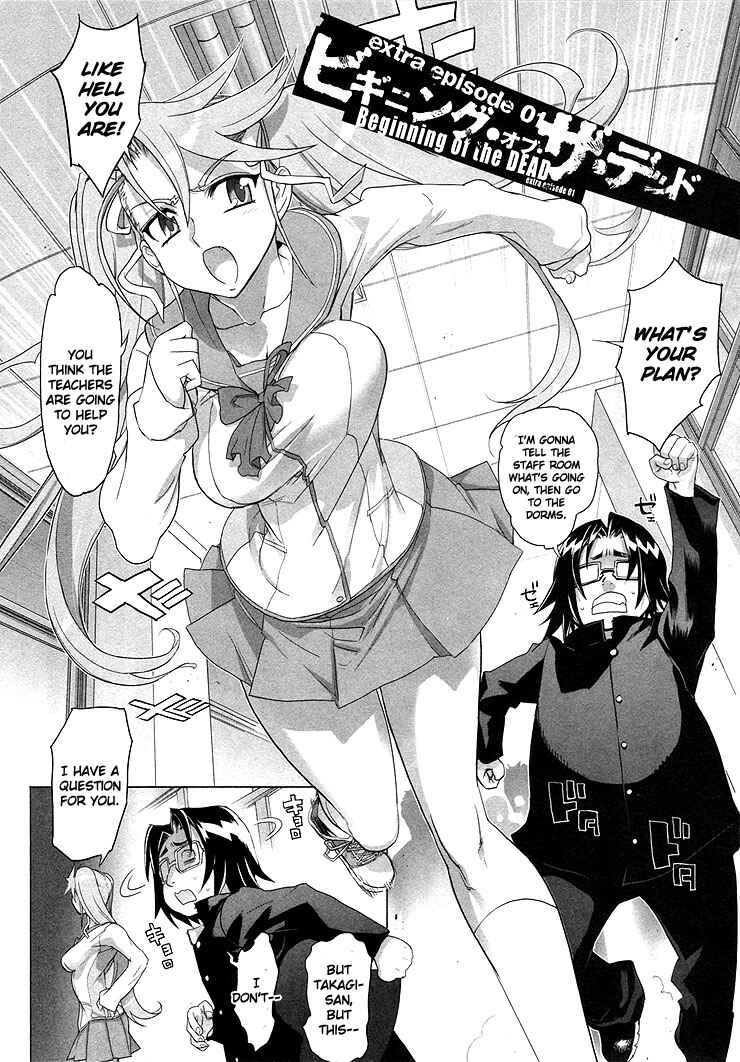 Page 2 Chapter 22.1 Highschool of the Dead