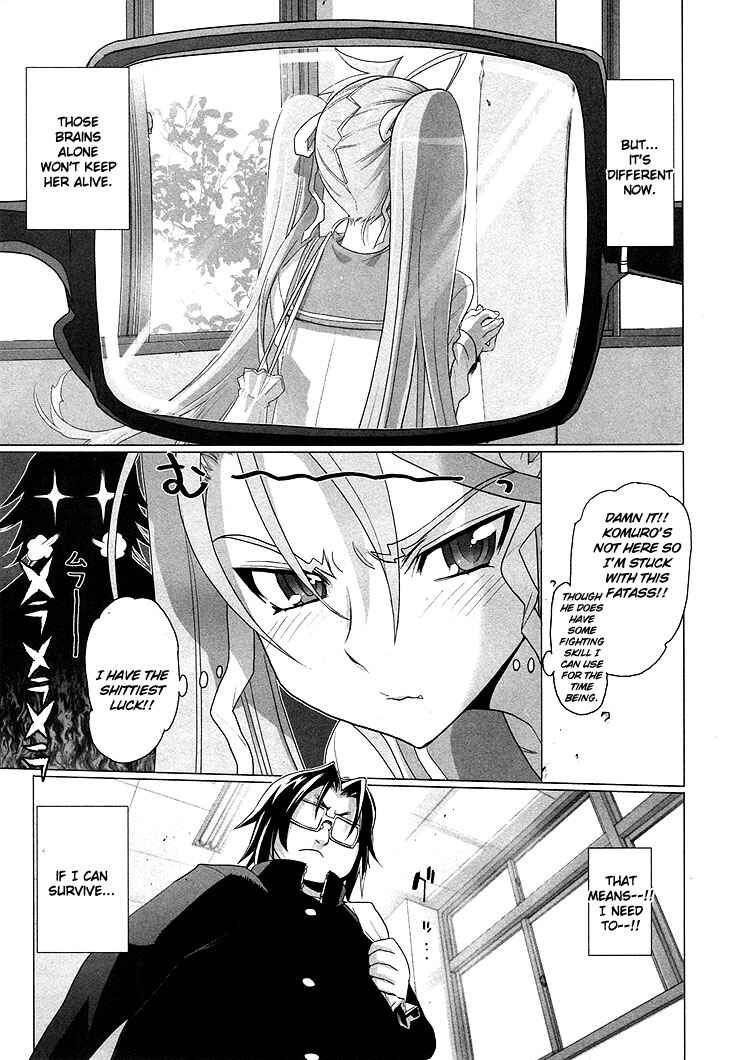Page 7 Chapter 22.1 Highschool of the Dead