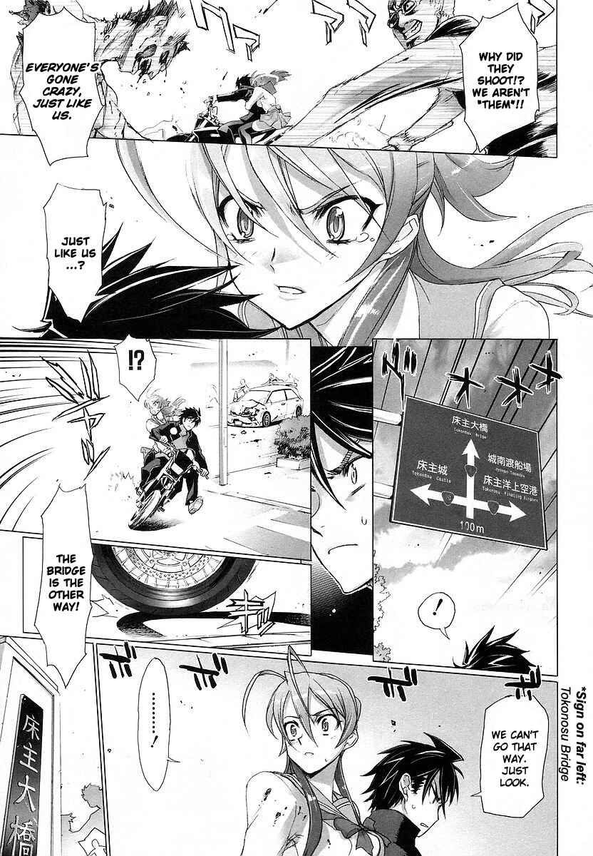 Page 12 Chapter 5 Highschool of the Dead