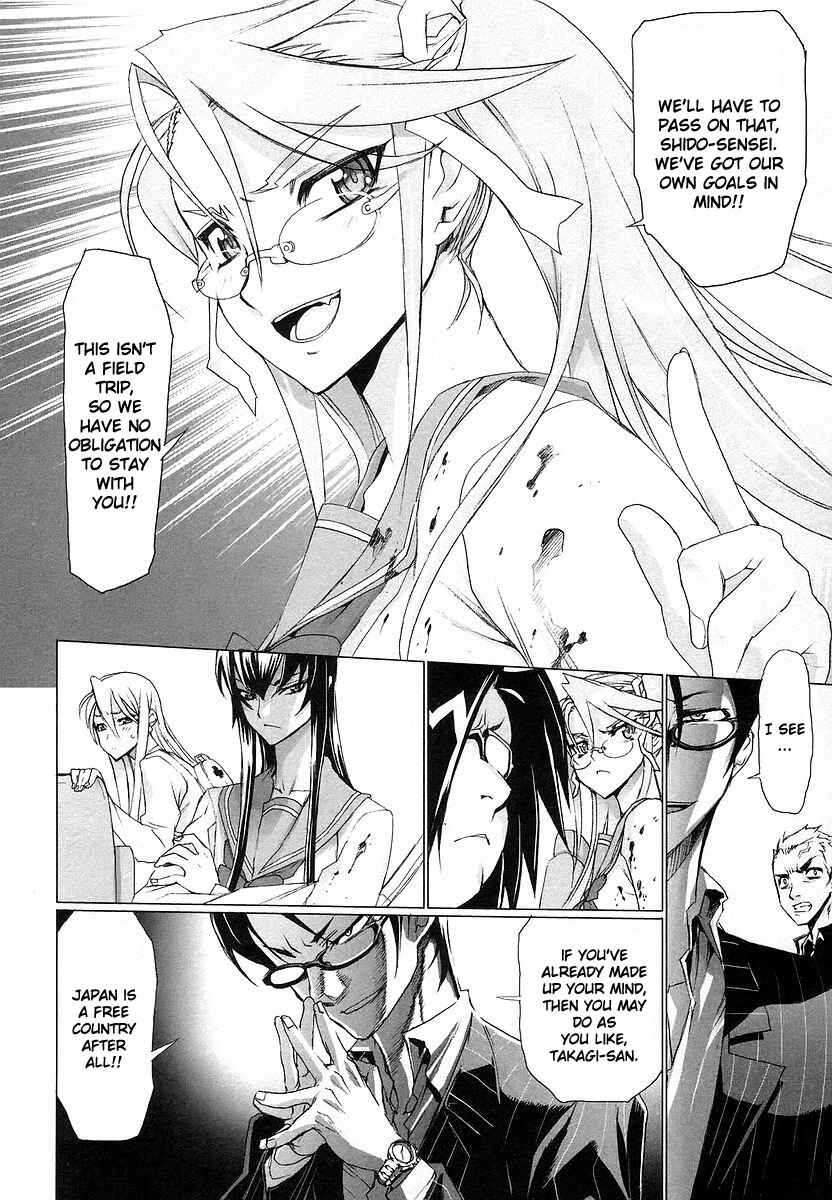Page 19 Chapter 5 Highschool of the Dead