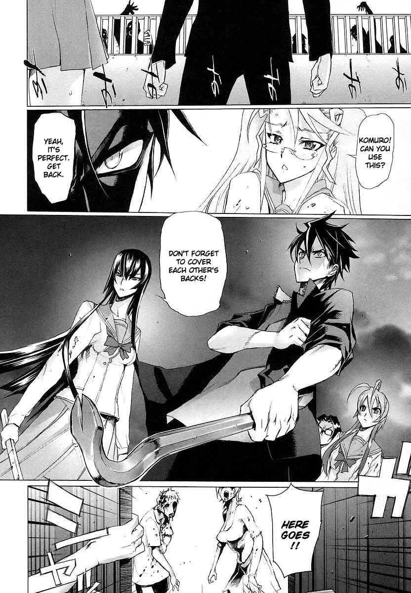 Page 31 Chapter 5 Highschool of the Dead
