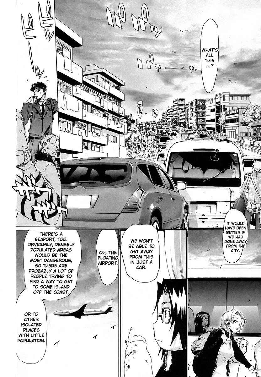 Page 7 Chapter 5 Highschool of the Dead
