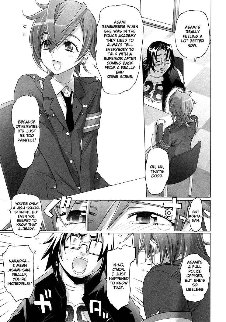 Page 18 Chapter 21 Highschool of the Dead