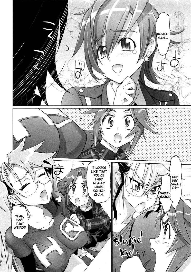 Page 19 Chapter 21 Highschool of the Dead