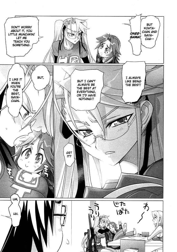Page 20 Chapter 21 Highschool of the Dead